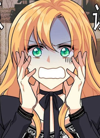 年下男主落入我怀中 截图1